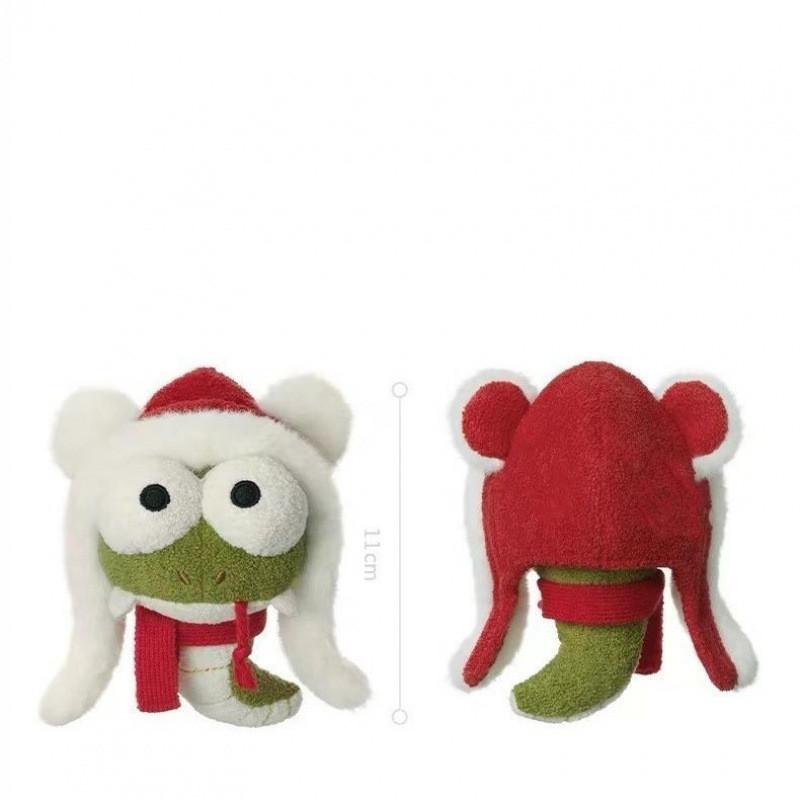 Snake Zodiac Year Mascot Plush Toy Cute Cartoon Tiger Head Pendant Key Chain