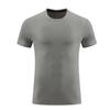 2024 Sun Protection Quick-Dry Short Sleeve Sports T-shirt - UV Resistant, Breathable & Casual for Outdoor Running