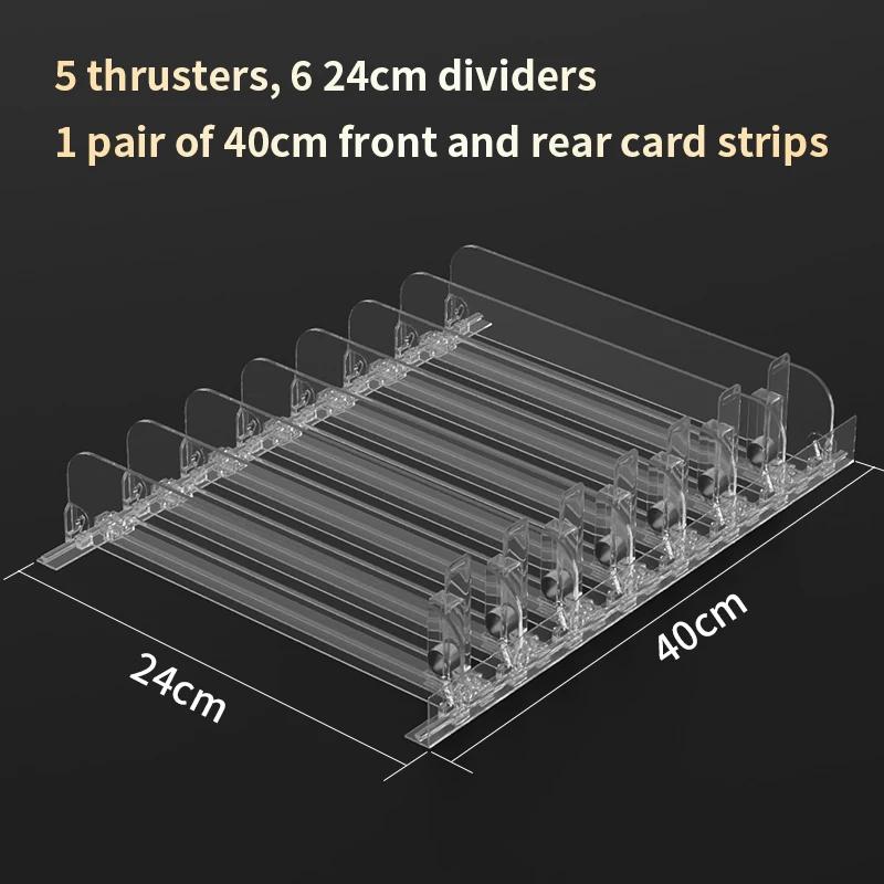 

Стеллаж для хранения помады, парфюмерии, электронных сигарет с устройством автоматического пополнения и регулируемой шириной для супермаркета, магазина косметики