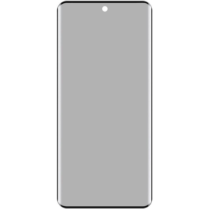 IMAK For Vivo X50 5G Full Screen Protectors 3D Curved Anti-Spy Phone Film