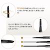 [2026 New Series] Maksure 0.1mm Ultra-Fine Eyebrow Pencil - Easy to Use for Beginners, Smudge-Proof, Waterproof, Sweat & Sebum Resistant, Popular,