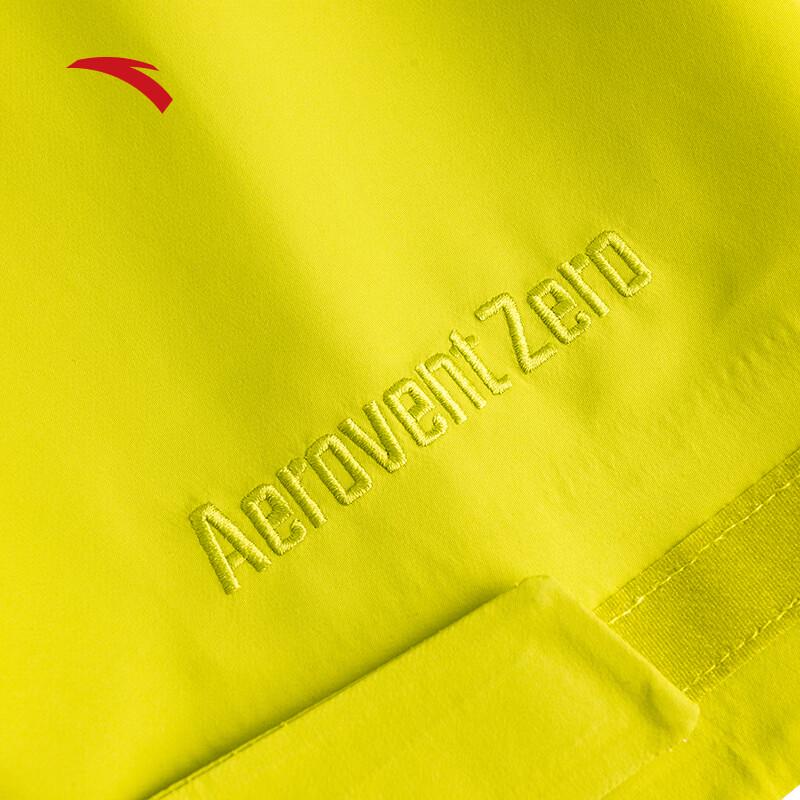 Anta CHN Series Men's Storm Jacket