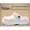 Cross-border Light Wheel Height-Boost Clogs: Non-slip, Thick-Soled, Versatile Beach & Outdoor Sandals