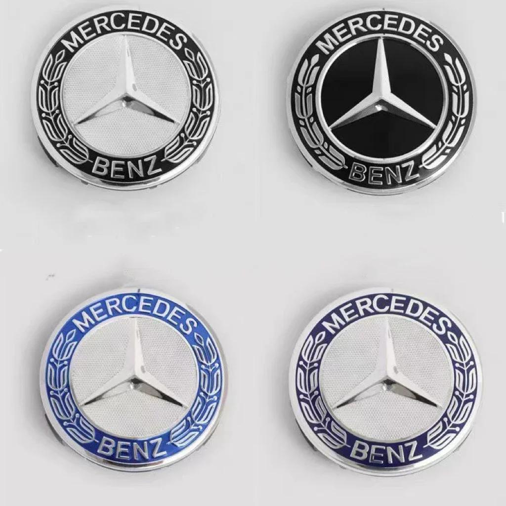 Mercedes Benz wheel hub center cover modification accessories 4 pieces 75mm, suitable for Mercedes Benz A180 A200 W205 W212 E260