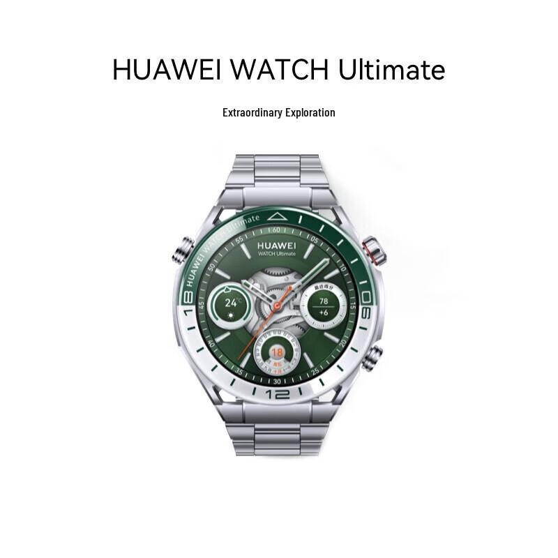 

Умные часы HUAWEI WATCH Ultimate Expedition (Китайская версия)