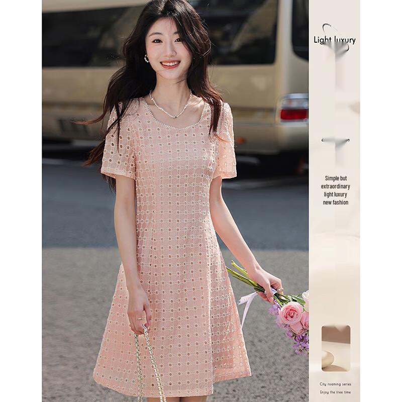 

Women s Elegant Short Sleeve A-Line Mini Dress 2XL