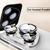 For Huawei Pura 80 70 Pro Pro+ Ultra Metal Ring Tempered Glass Camera Lens Protector Pura80 70pro 80ultra Positioning Protective Lens Film
