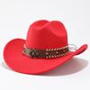 Western cowboy hat top hat versatile solid color big brim woolen jazz hat accessories gift hat men's and women's hats