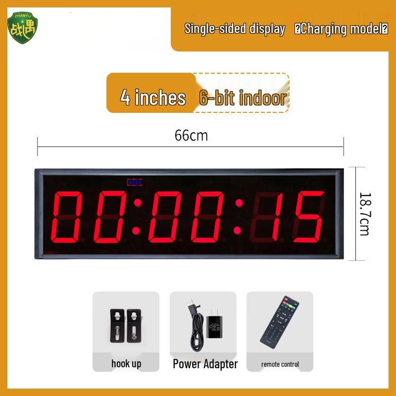 Zhan Yu Digital Competition Timer