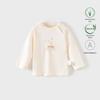 Infant Round Neck Long Sleeve Base Layer for Spring and Autumn