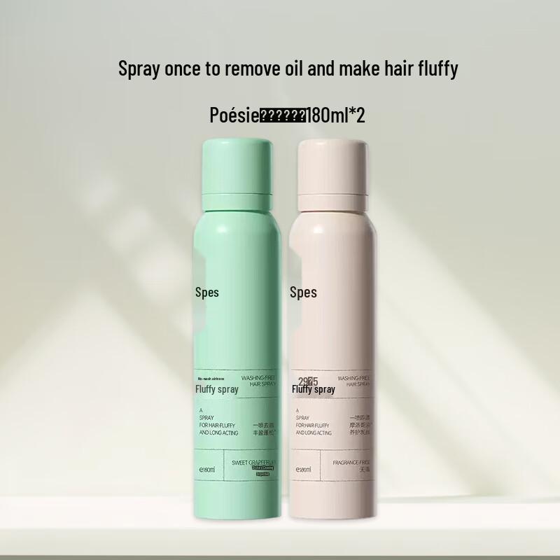 Spes Dry Shampoo for Instant Volume
