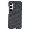 X-LEVEL Pro Samsung Galaxy S26 Ultra Magnetický kryt Textura uhlíkových vláken Ultra tenký PC tvrdý kryt na telefon