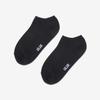 ULUK Essential Socken 4 Typen