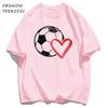 Hollow Out Football Heart Design Print TShirt Men Cotton Crewneck T Shirts Summer Loose Clothes Multicolor Trendy Short Sleeve
