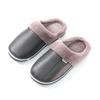 Wolverine Non-slip Fur Slippers 2 Colors