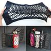 5 Größen Auto Rücken Rückseite Kofferraum Sitz Elastisches Schnurnetz Magischer Aufkleber Netz Aufbewahrungstasche Tasche Käfig Auto Organizer Sitzrückentasche