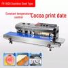 Oudeler Fully Automatic Food Bag Sealing Machine