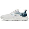 Running Collection Comfortable Cushioning Slip Resistant Abrasion Resistant Low Top Running Shoes Men's White Blue 912235521-3