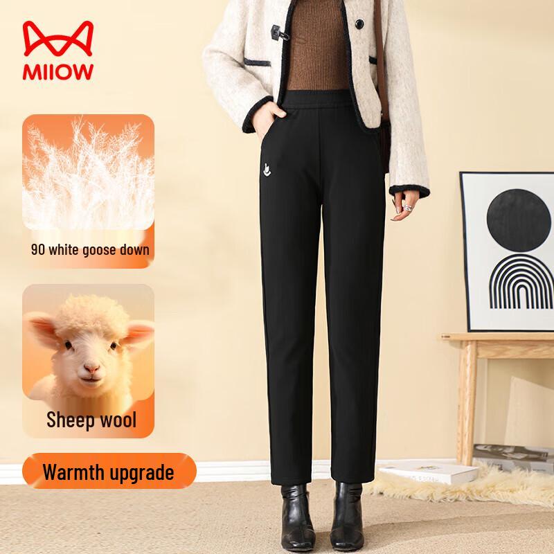 

MaoRen Women s Premium Goose Down Thermal Pants XL