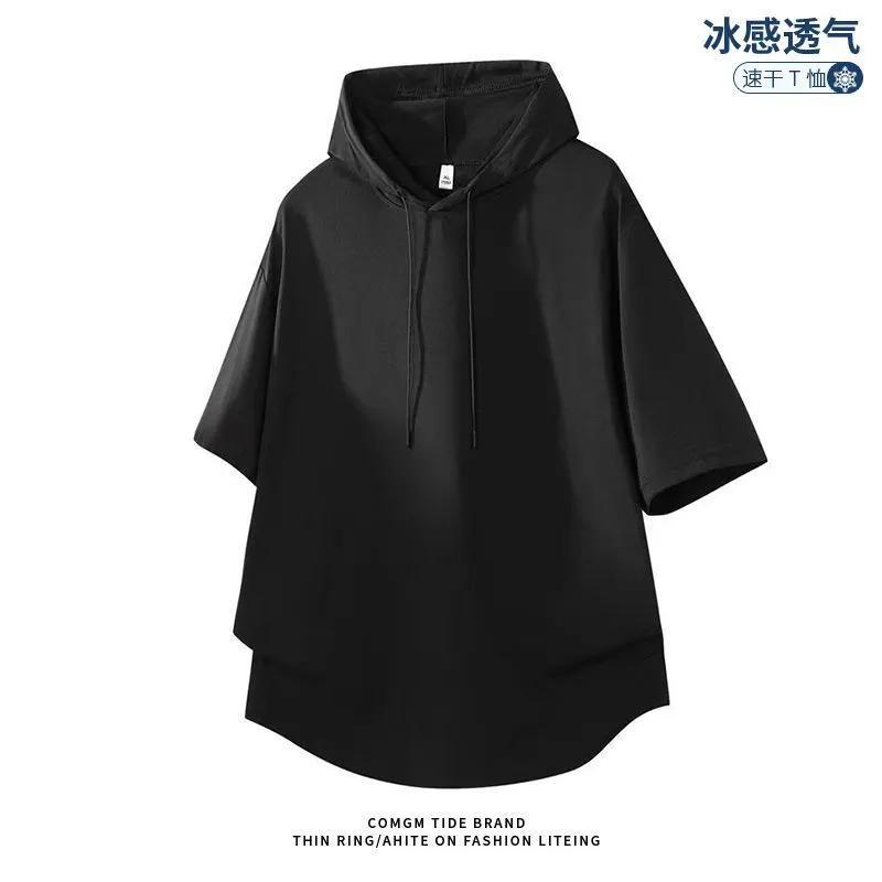 Men's White Ice Silk Hooded T-Shirt Quick Dry Breathable Oversized Short Sleeve Top