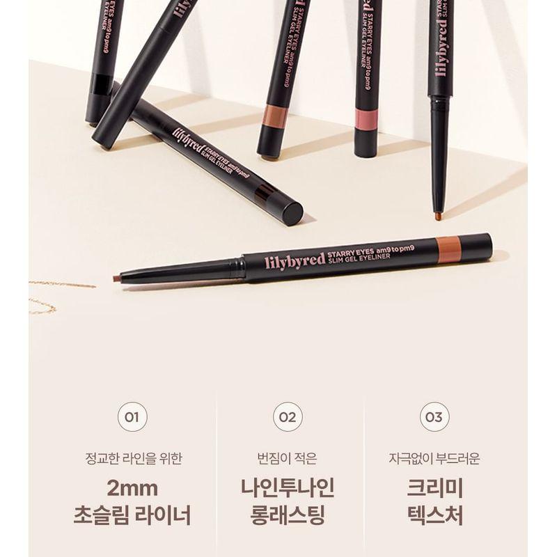 lilybyred - Starry Eyes am9 To pm9 Slim Gel Eyeliner S'more Dip Collection - 2 Colors