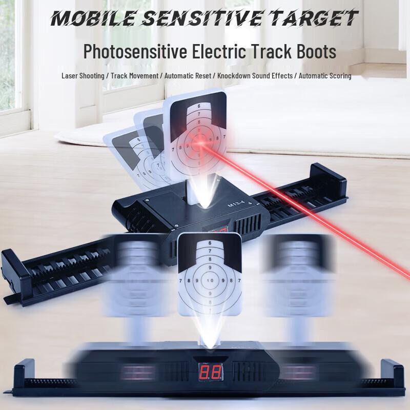 Moving Laser Shooting Target System