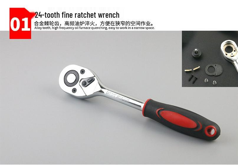46-Piece Socket Wrench and Screwdriver Ratchet Set for Auto Repair