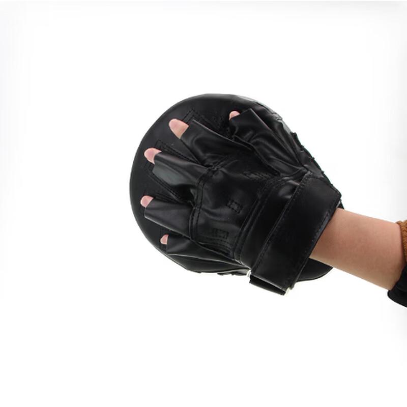 Junshi Boxing Focus Mitt