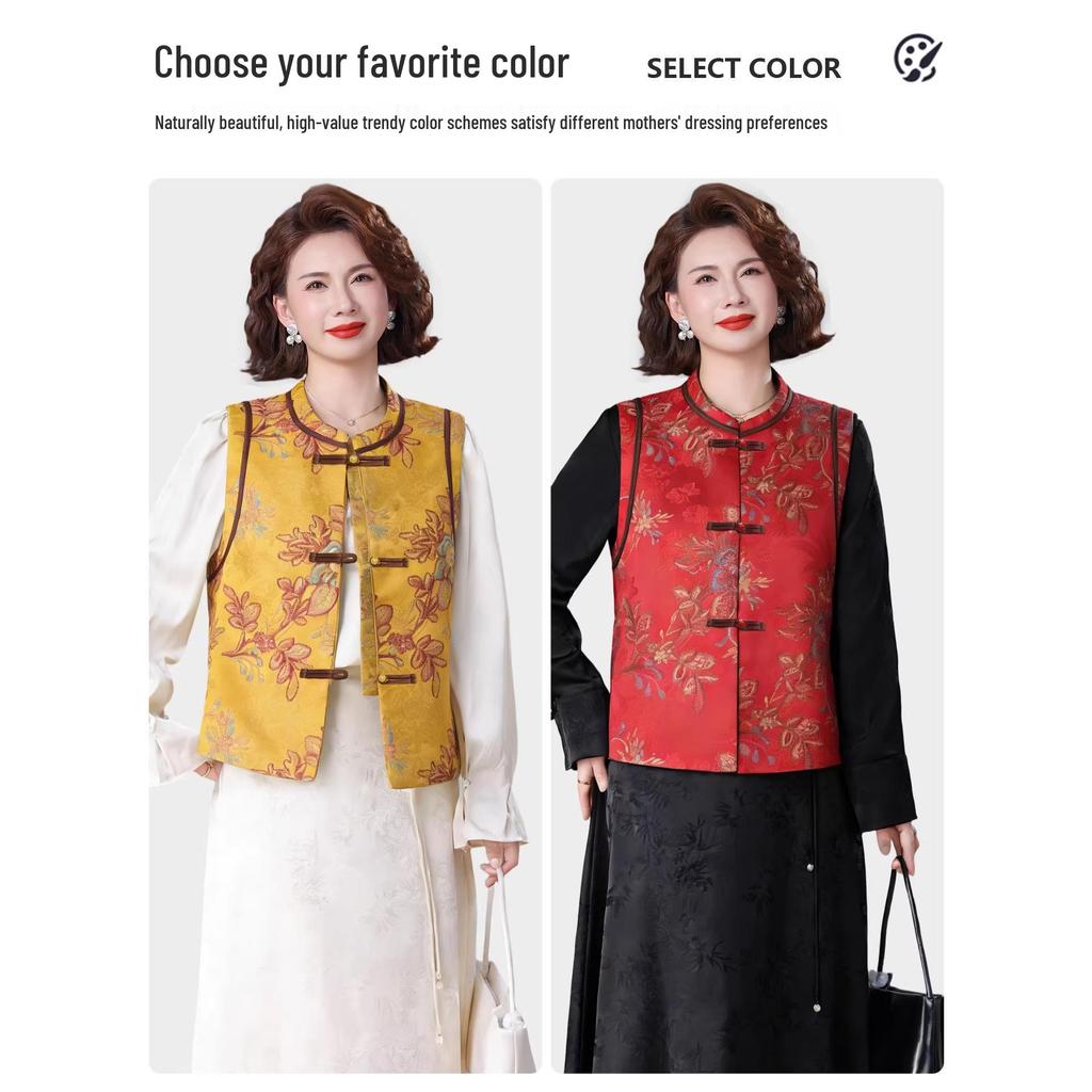 Mother's Day Stylish Frog Button Chinese Vest for Moms - 2026 Elegant Outerwear for Middle-Aged and Elderly.