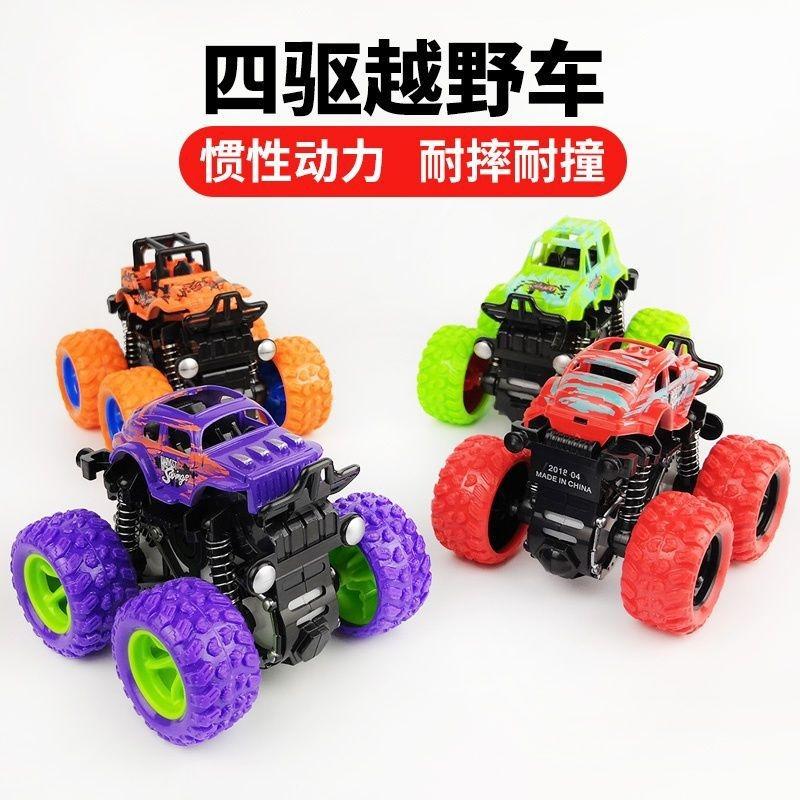 Inertia 4wd Off Road Engineering Vehicle Toy Car Kids Big Wheel Model