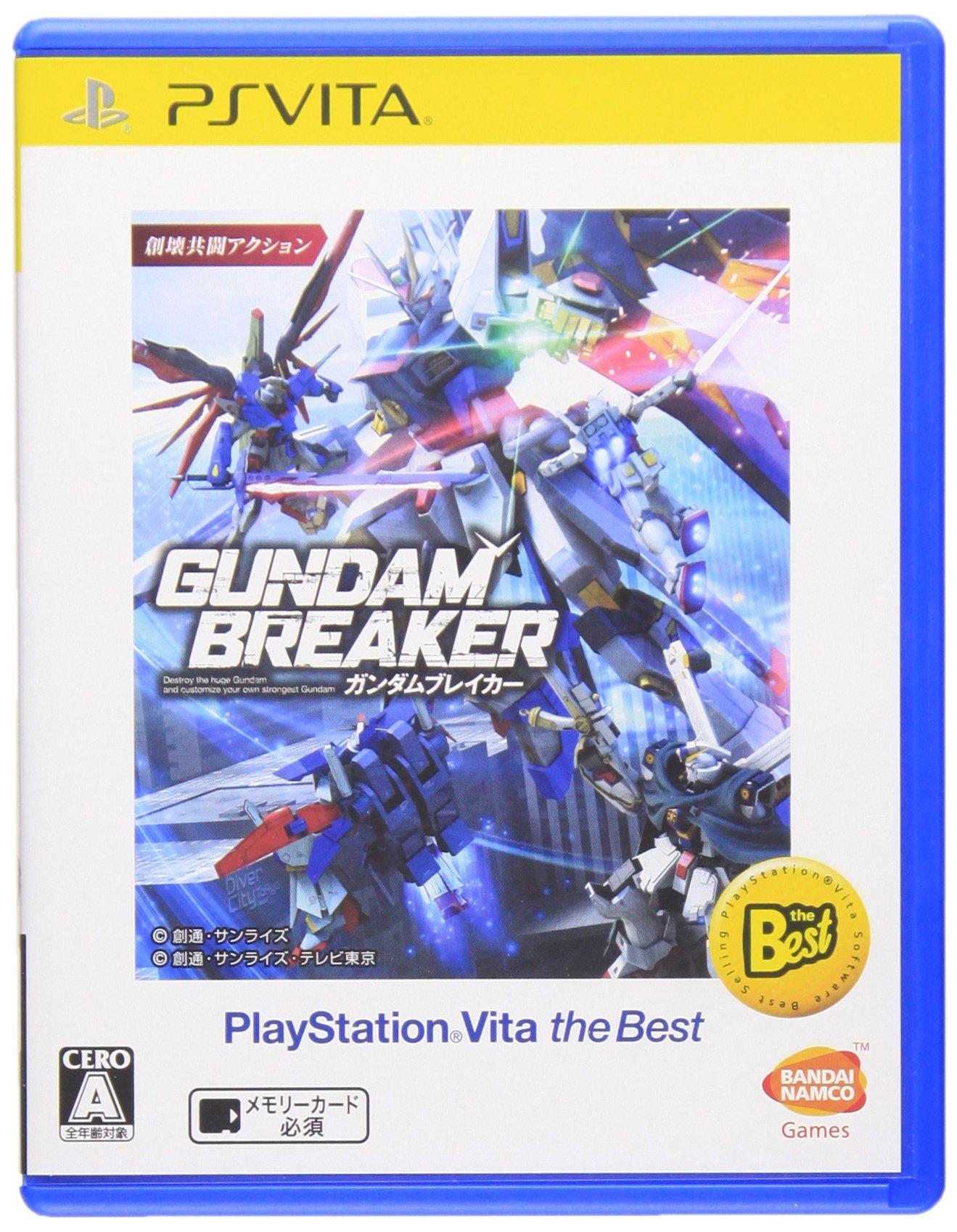 

Gundam Breaker PlayStation Vita the Best PS Vita (R) -