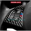 For BMW X5 E70 2008-2013 Real Carbon Fiber Steering Wheel Button Decor Trim