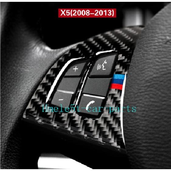 For BMW X5 E70 2008-2013 Real Carbon Fiber Steering Wheel Button Decor Trim
