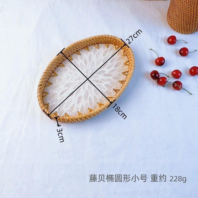 Rattan Fruit Plate Fruit Basket Oval Hand-woven Shell Tray Household Living Room Snack Desktop Storage Trays Home Decoration