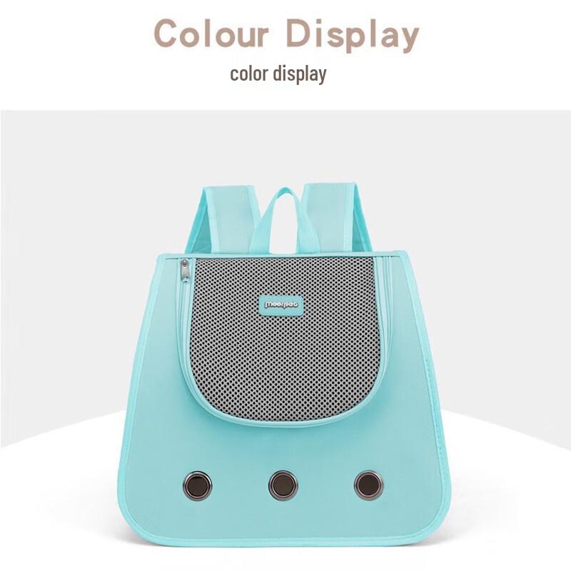 

Foldable Breathable Cat Carrier Backpack