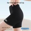 Mao Ren Women's Ice Silk Seamless Tummy Control Safety Shorts