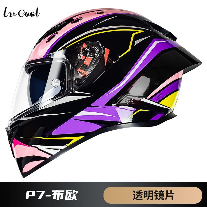 Full Face Motorcycle Helmet With 3C Certification ABS Material Scooter Bike Riding Safety Protective Gear