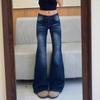 Plus Size Retro American High Waist Micro Flare Jeans for Women - Spring/Autumn Loose Slimming Straight Wide Leg Floor-Length Pants