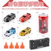 Plastic Stunt Car, Mini Tin Can RC Car, Kids' Radio Control, Battery-Operated Mini RC Car with LED Lights, Off-Road Micro Racing Car with Obstacles, D