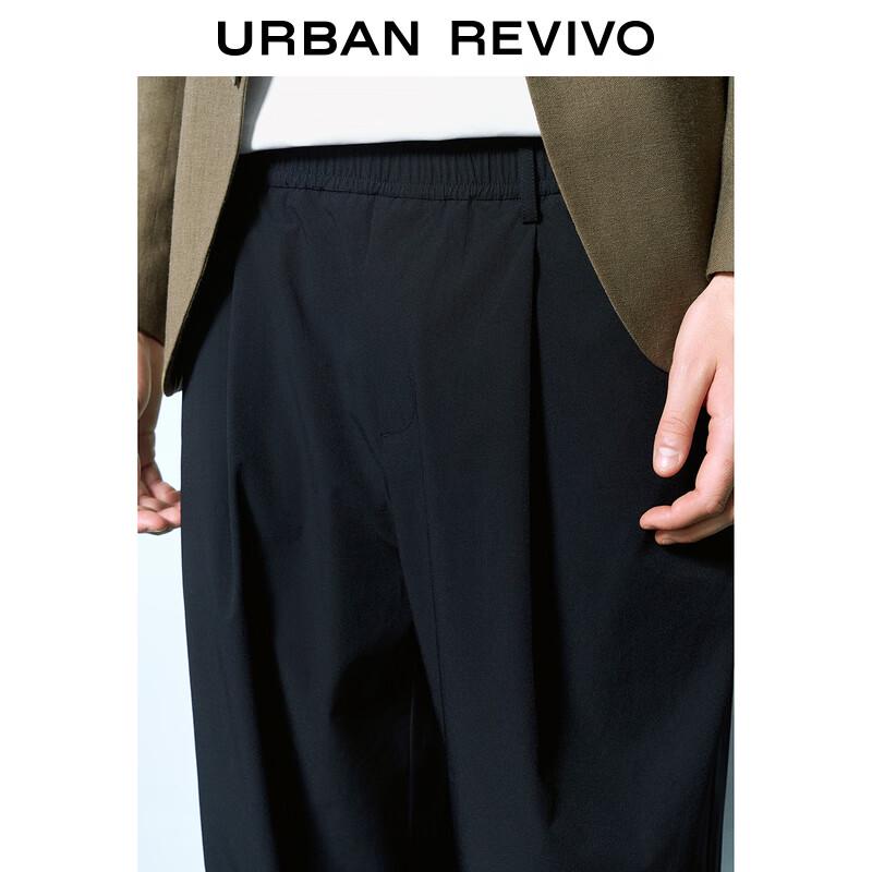 UR 2024 Men's Fashion Casual Elastic Waist Relaxed Straight-Leg Trousers UMU640060