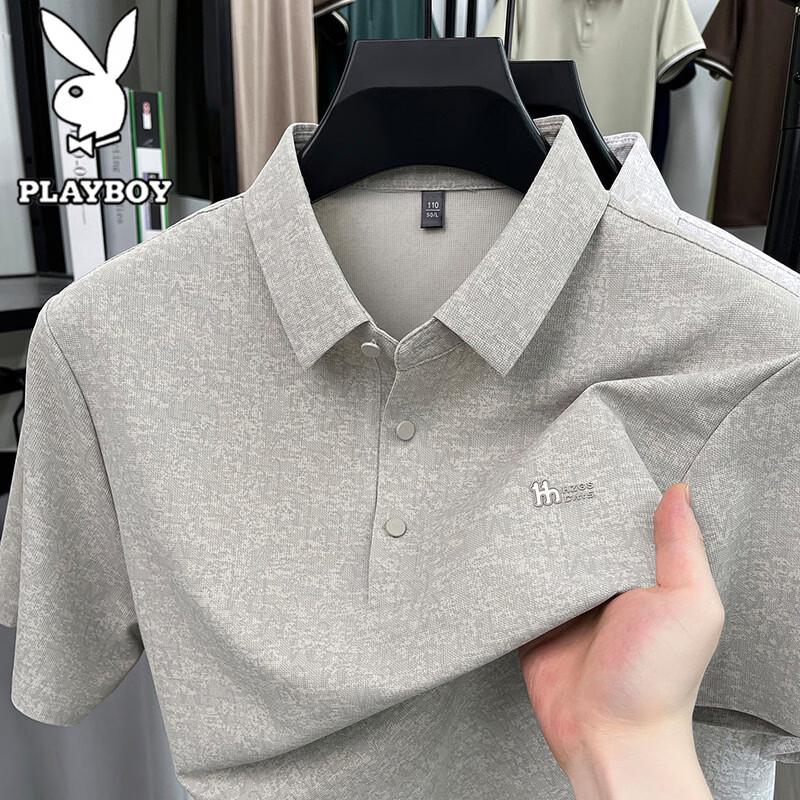 Playboy Men s Short Sleeve Polo Shirt 3XL
