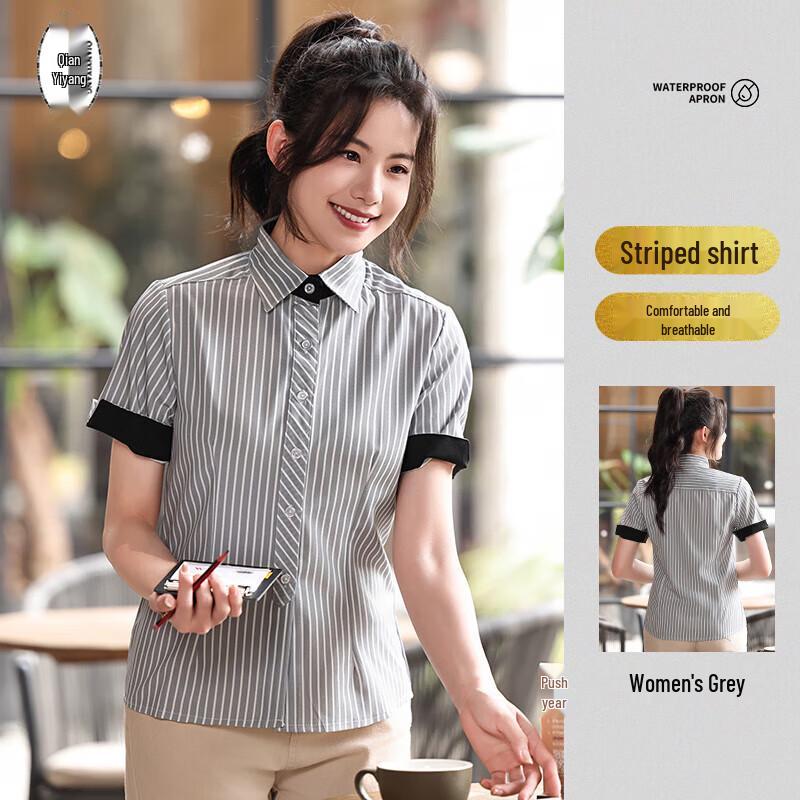 QIANYIYANG Summer Short-Sleeve Catering Work Uniform Shirt L