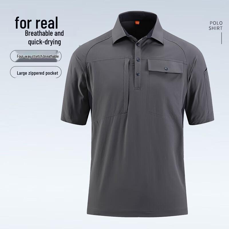 

QIANYIYANG Summer Quick-Dry Workwear 160/S
