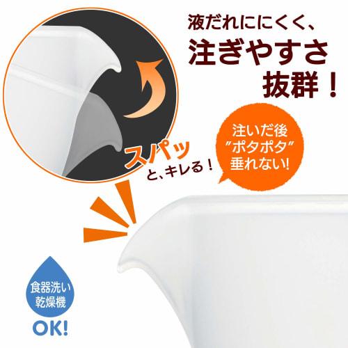 Akebono Sangyo White Flour Pourer, Made in Japan, Drip-Free, Easy-Pouring, with Measuring Scale, Can also be Used as a Cooking Bowl. Flour Research As