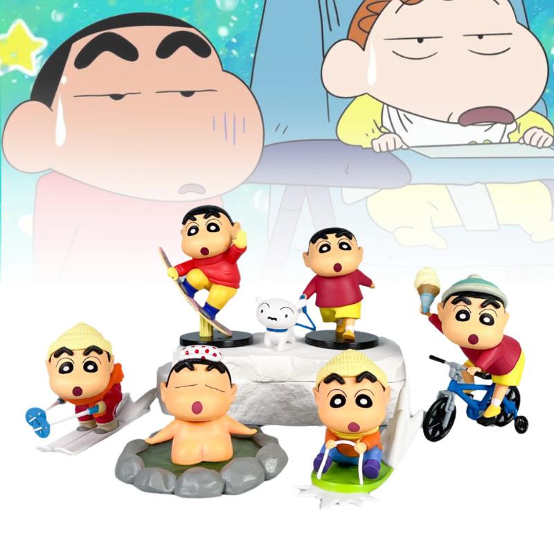 Cute Crayon Shin-chan Pvc Model Set Featuring Shinnosuke In Playful Outdoor Scenes