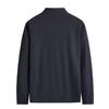 Men's Plus Size Casual Zipper Windbreaker Jacket