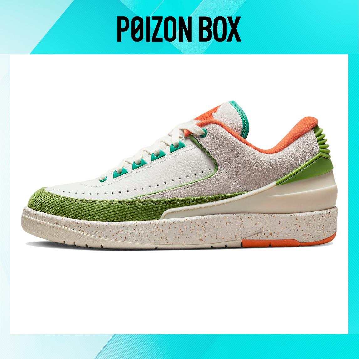 

кроссовки Jordan 2 Retro Low TITAN (Women s) DV6206-183