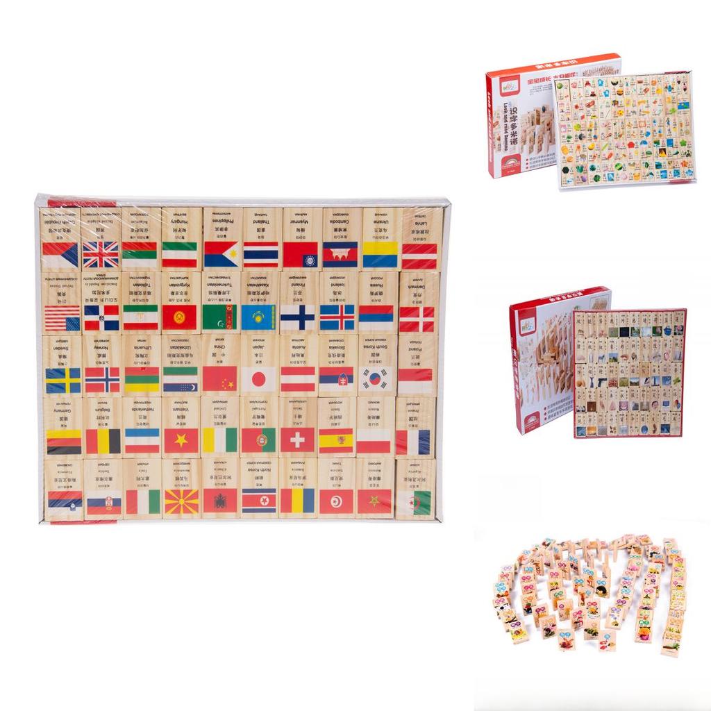 Wooden Childrens Educational Puzzle Blocks With Chinese Ancient Poems And Traffic Knowledge For Early Learning