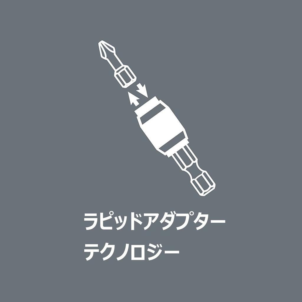 WERA Driver Bit K Compact In 051025 7-Piece Set, 26, Pouch,