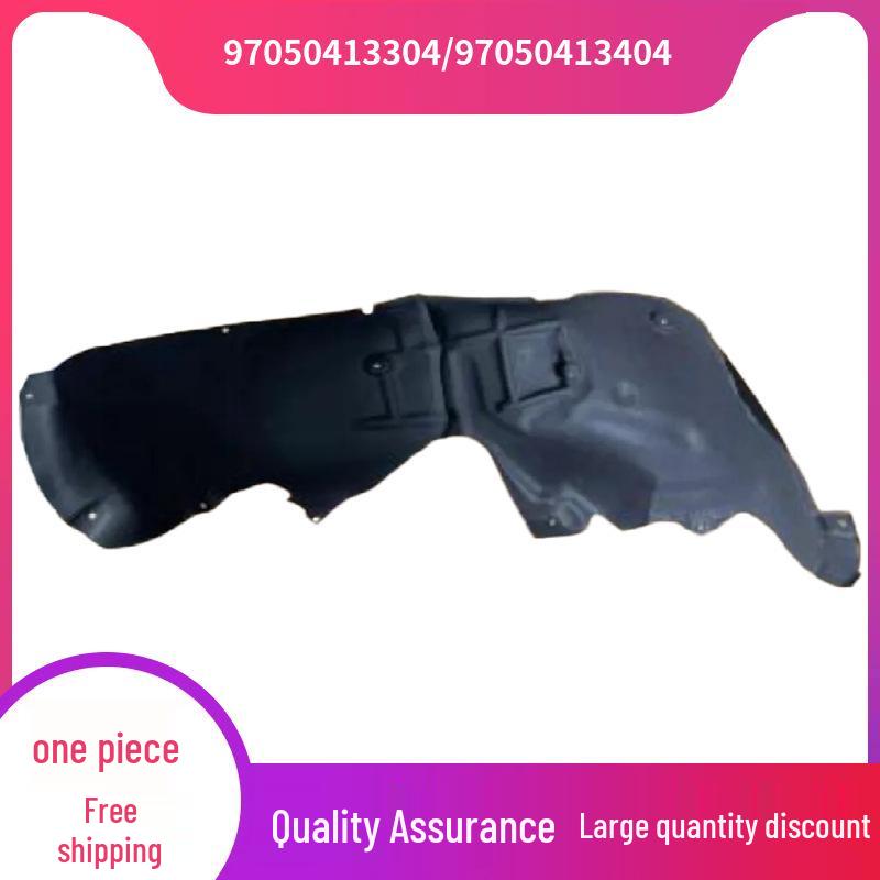 

Rear Wheel Arch Liner for Porsche Panamera 2010-2016 (97050413304/97050413404) Left 97050413304